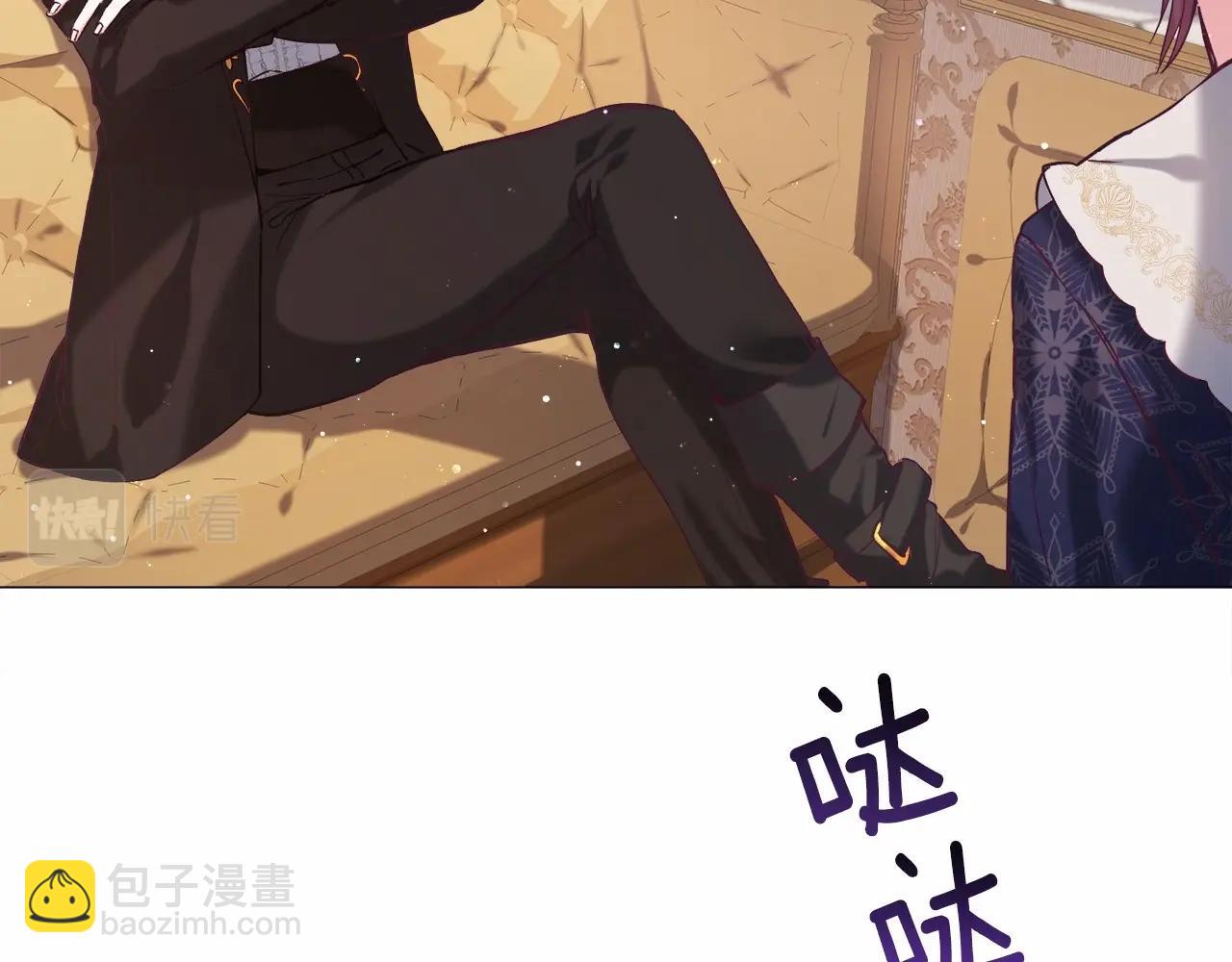 第9话 气死你略略略55