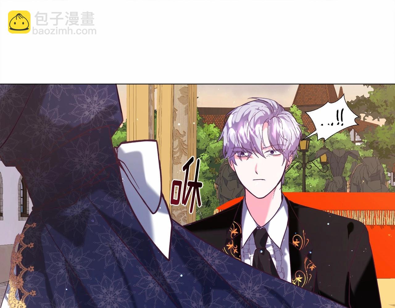 第9话 气死你略略略62