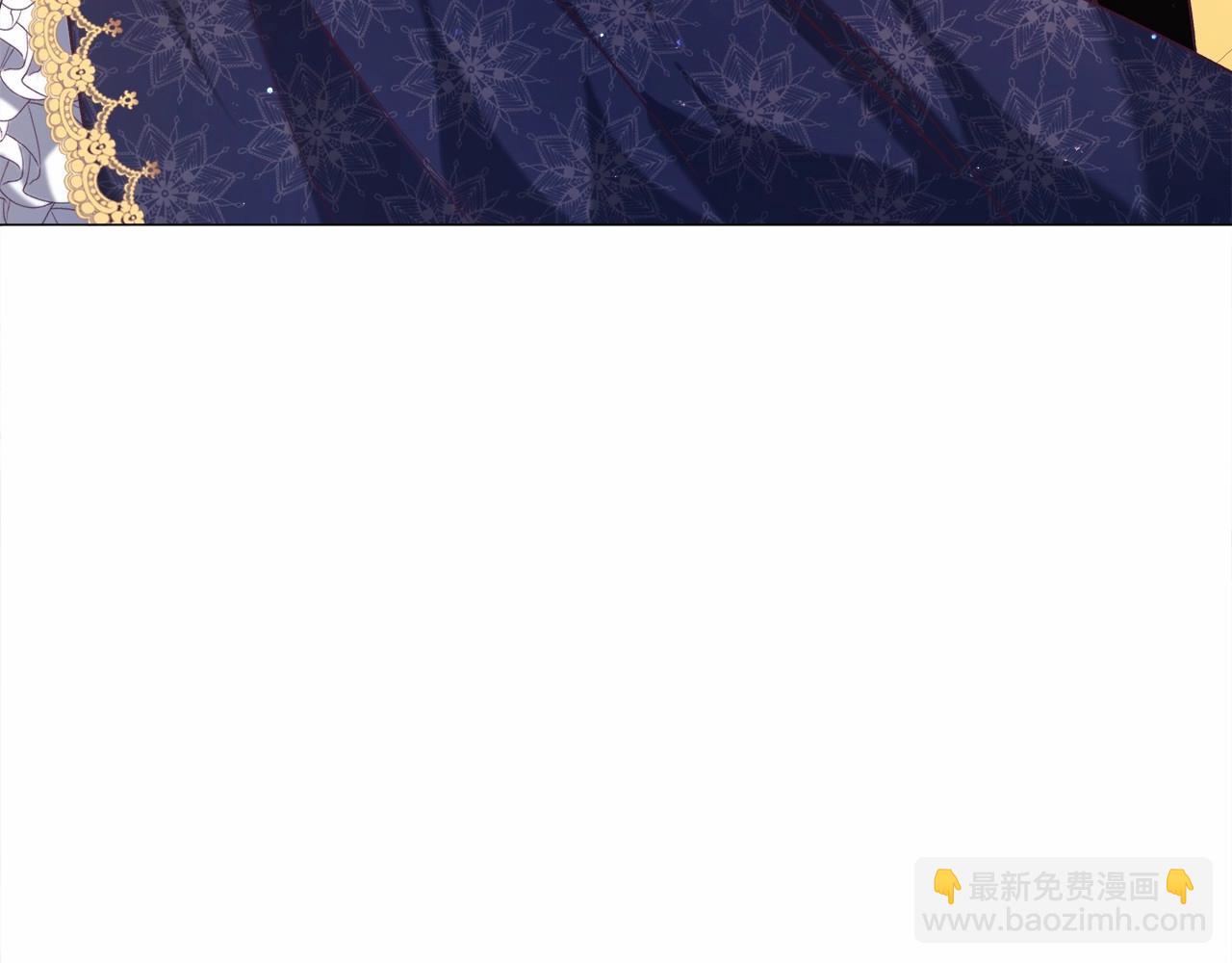 第9话 气死你略略略63