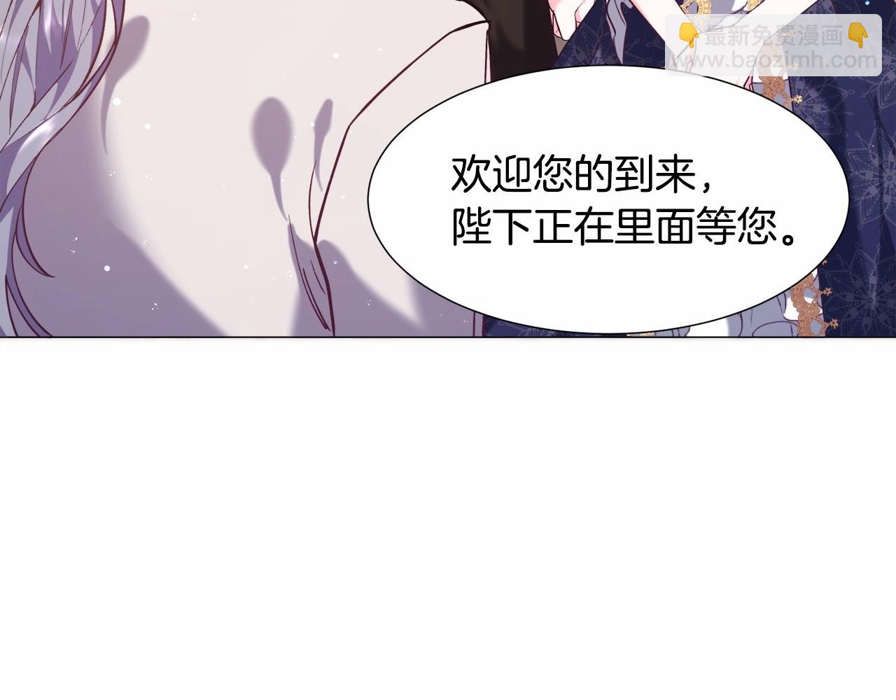 第9话 气死你略略略73