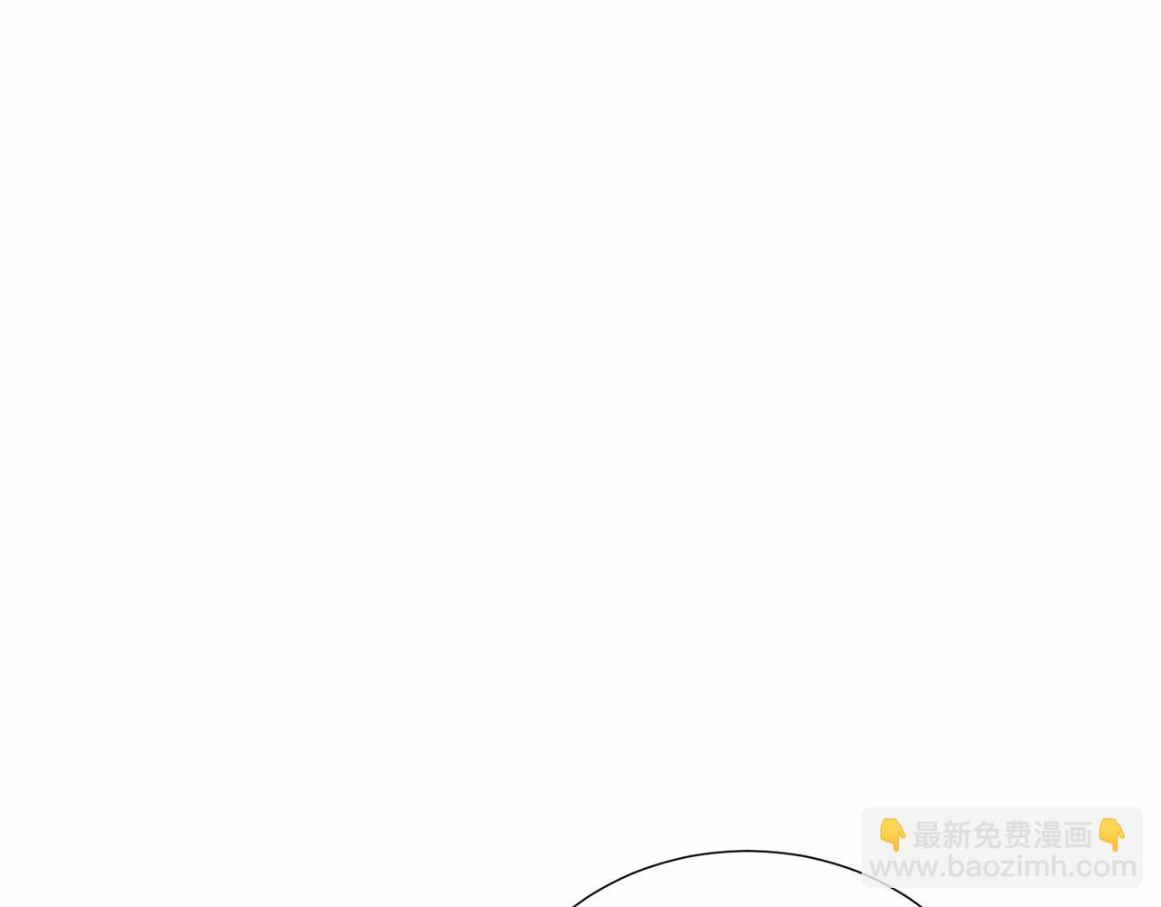 第9话 气死你略略略8