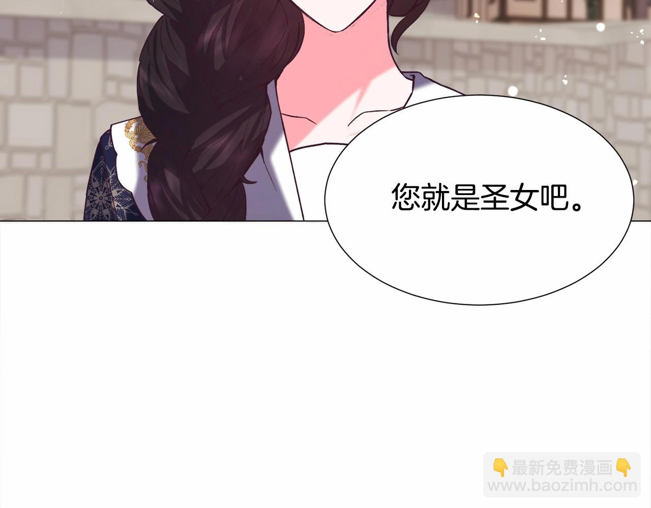 第9话 气死你略略略94