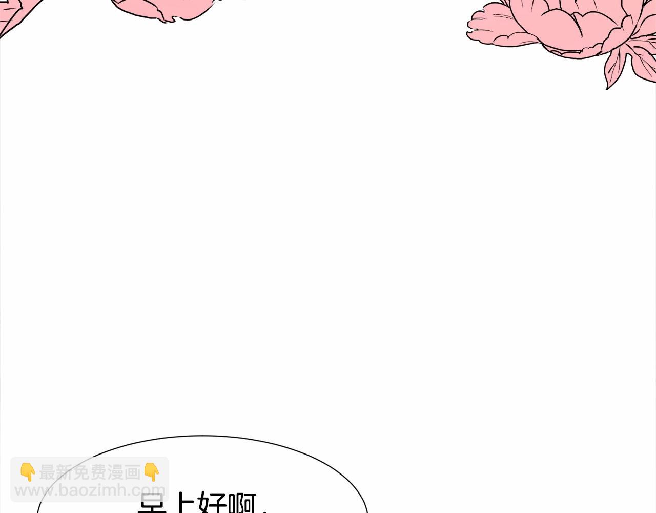 第10话 庆典开始115
