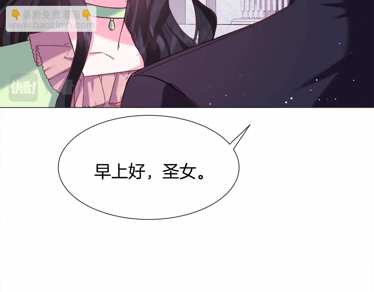 第10话 庆典开始117
