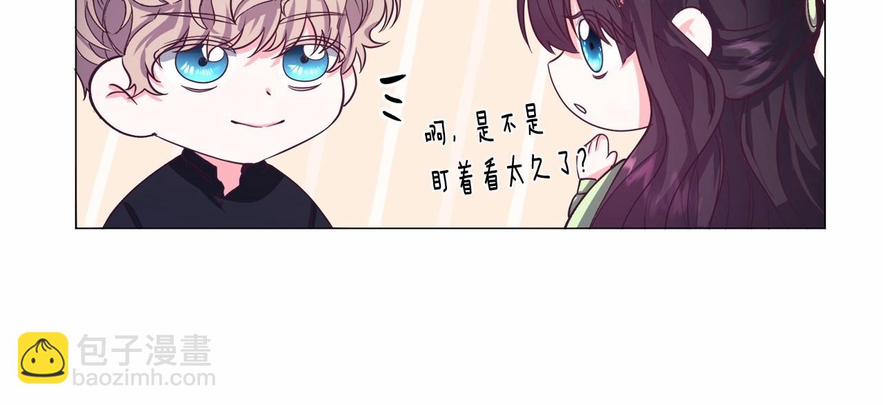 第10话 庆典开始137