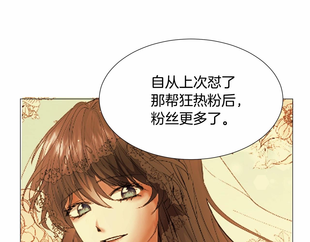 第10话 庆典开始156