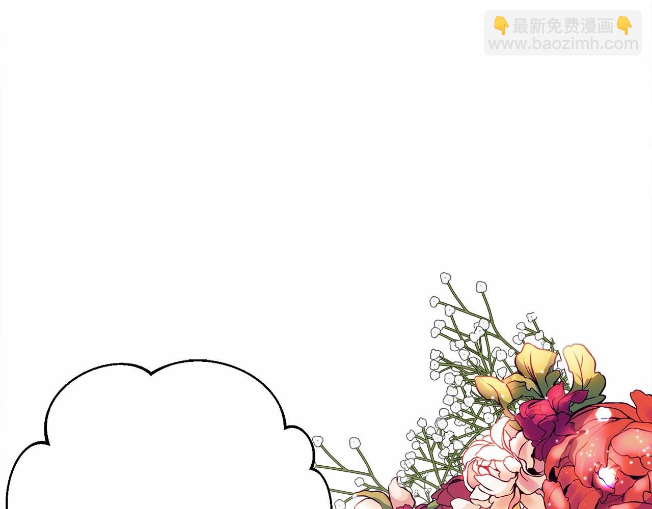 第10话 庆典开始167