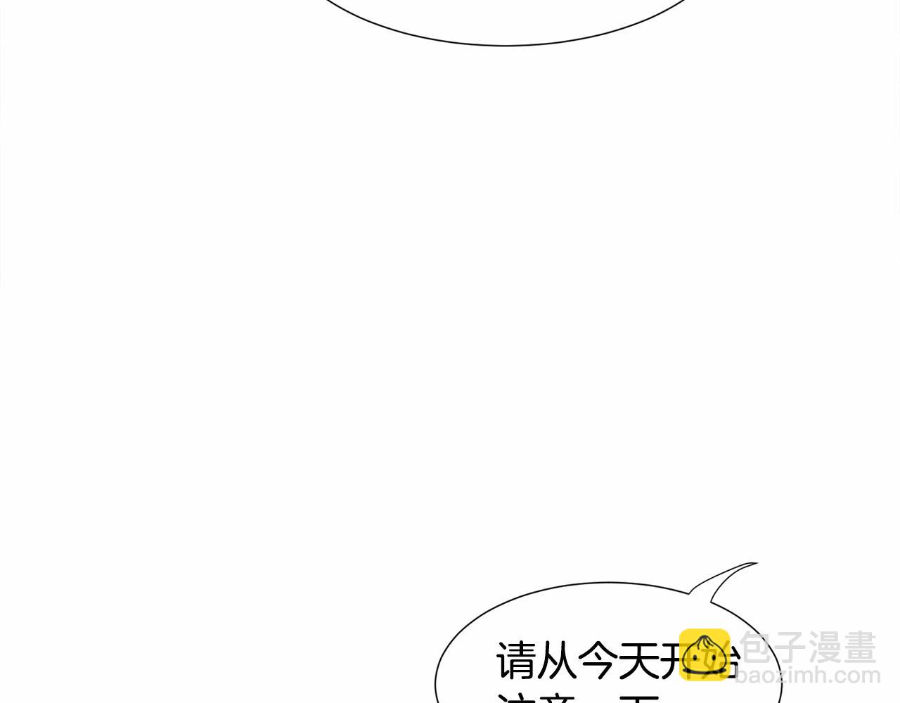 第10话 庆典开始177