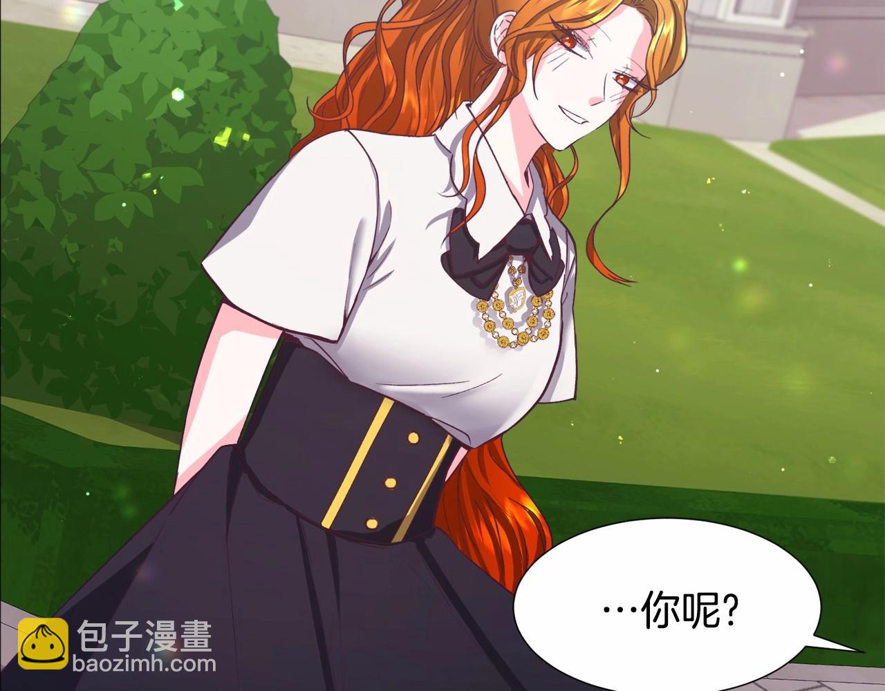 第10话 庆典开始180