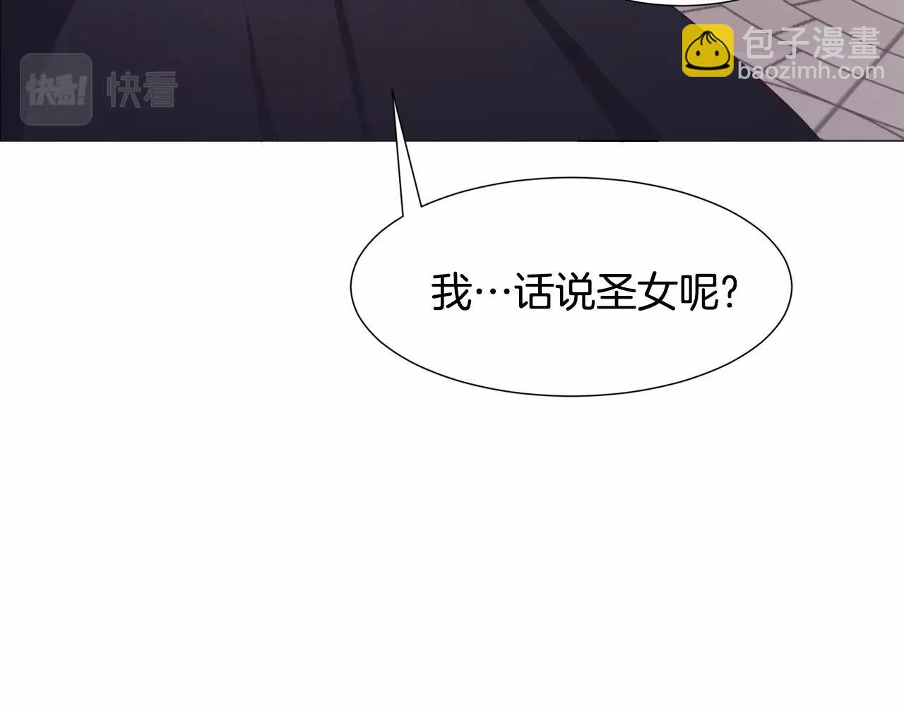 第10话 庆典开始181