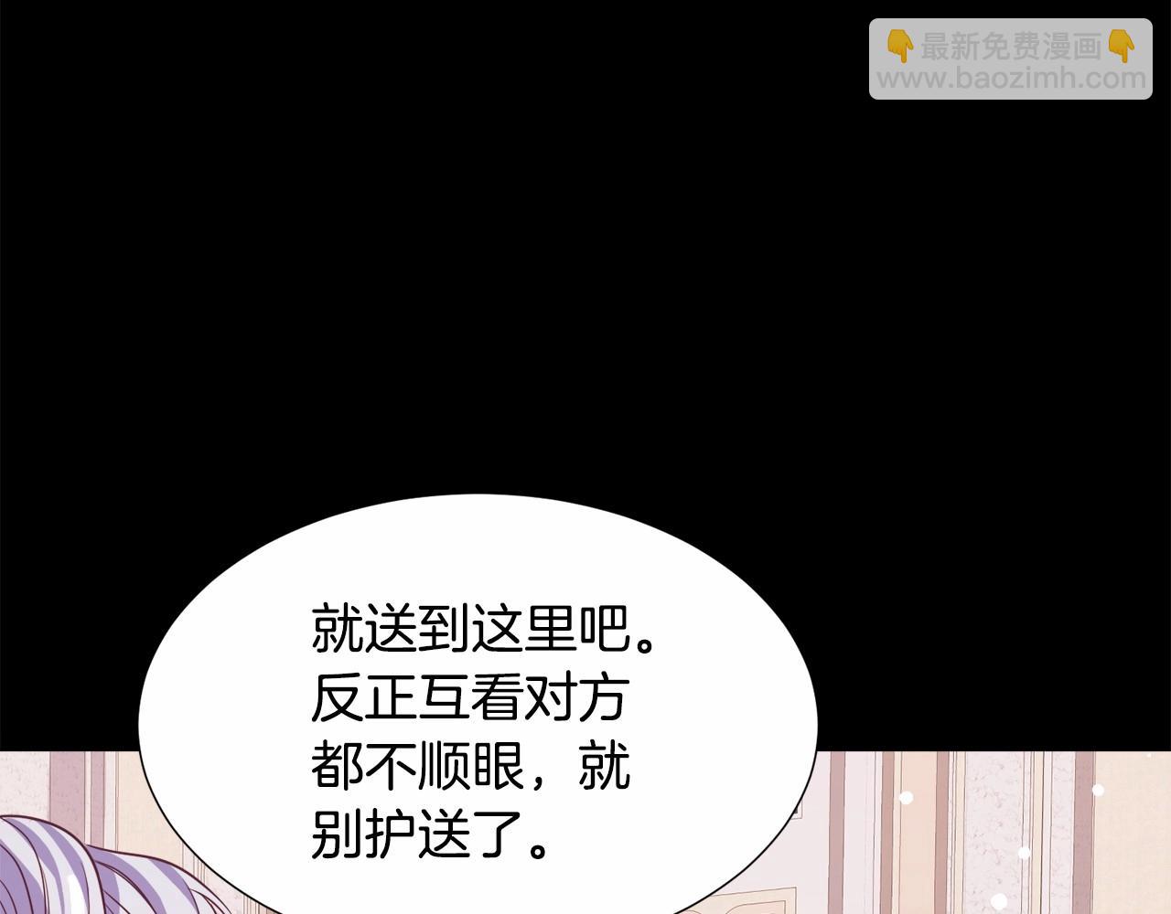 第10话 庆典开始19