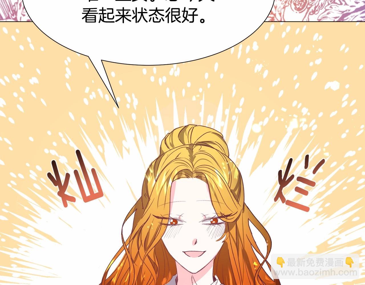 第10话 庆典开始191