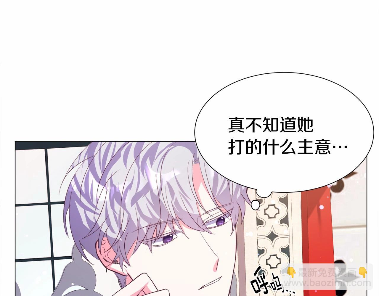 第10话 庆典开始23