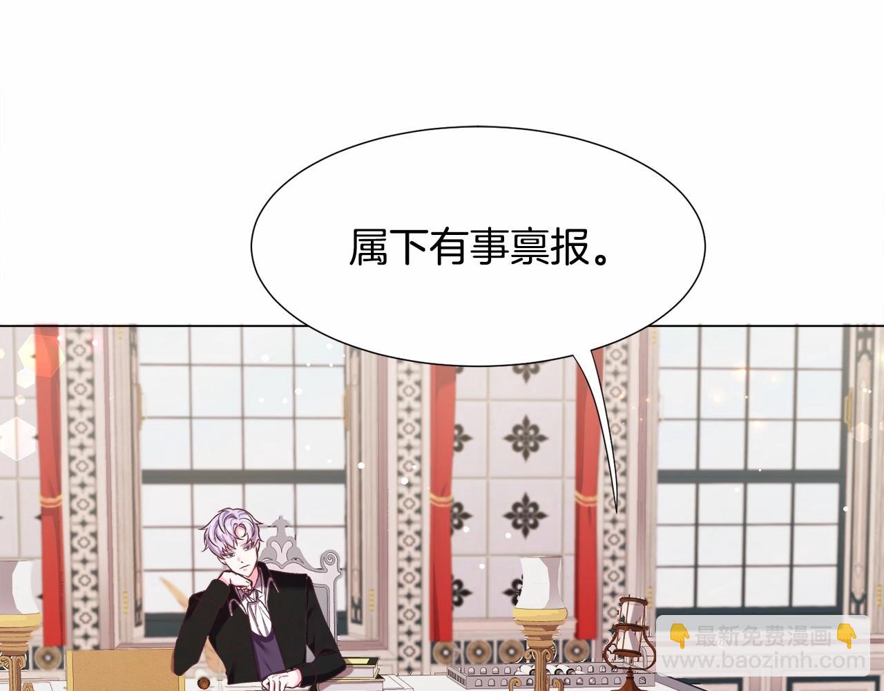 第10话 庆典开始25