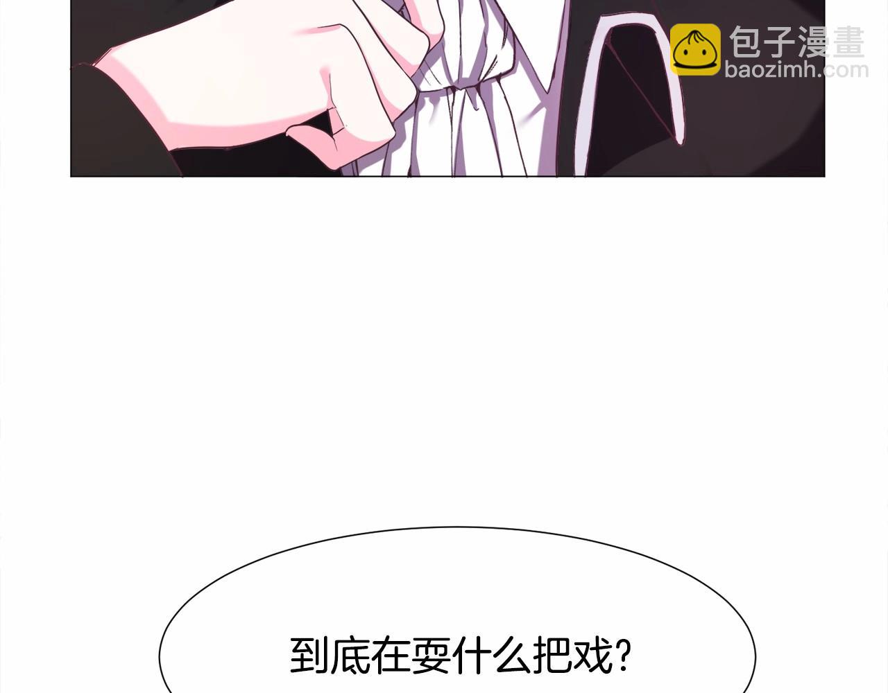 第10话 庆典开始29