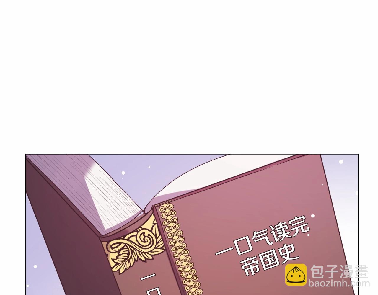第10话 庆典开始31