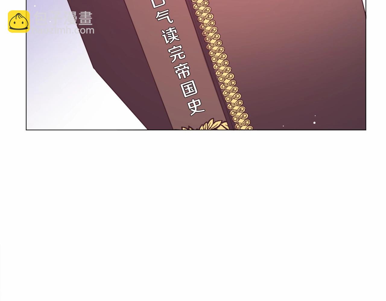 第10话 庆典开始32