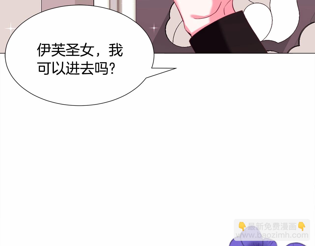 第10话 庆典开始66