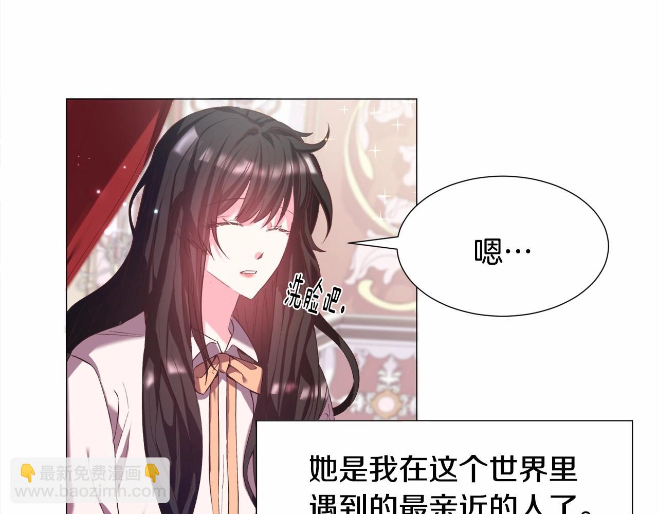 第10话 庆典开始78