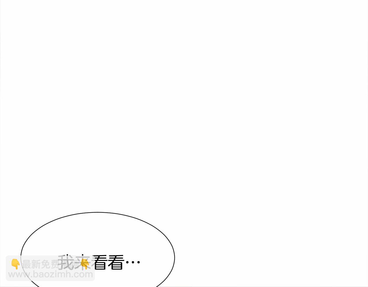 第10话 庆典开始80