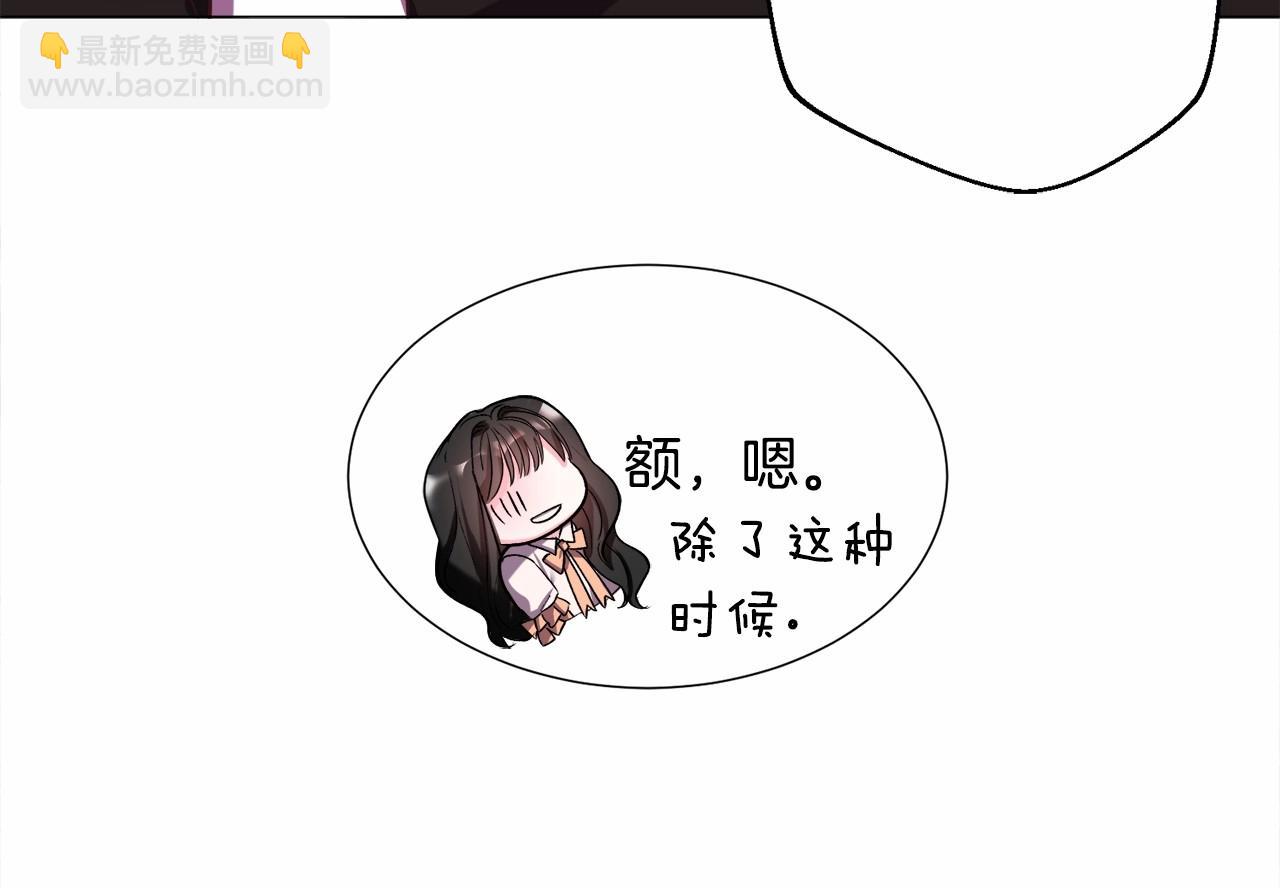 第10话 庆典开始89