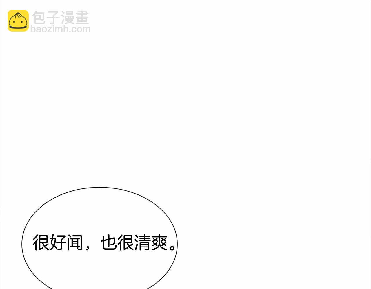 第10话 庆典开始98