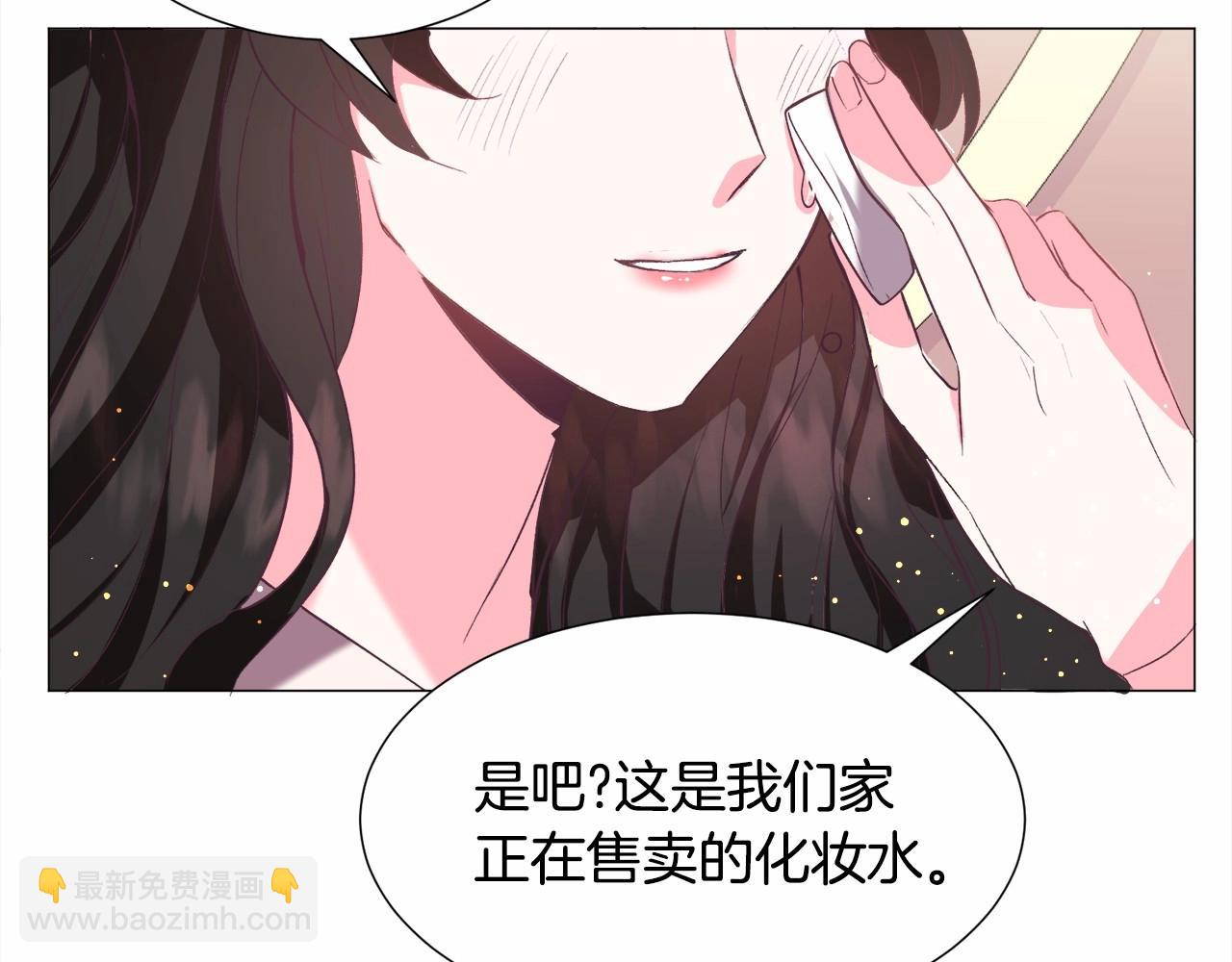第10话 庆典开始99