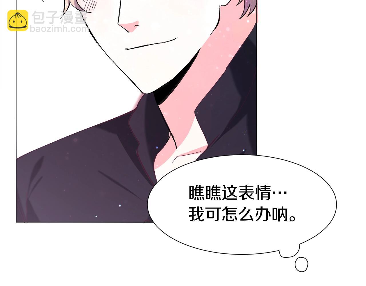 第11话 走散？新剧情104