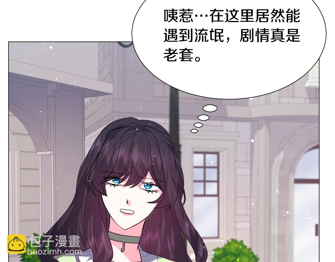第11话 走散？新剧情167
