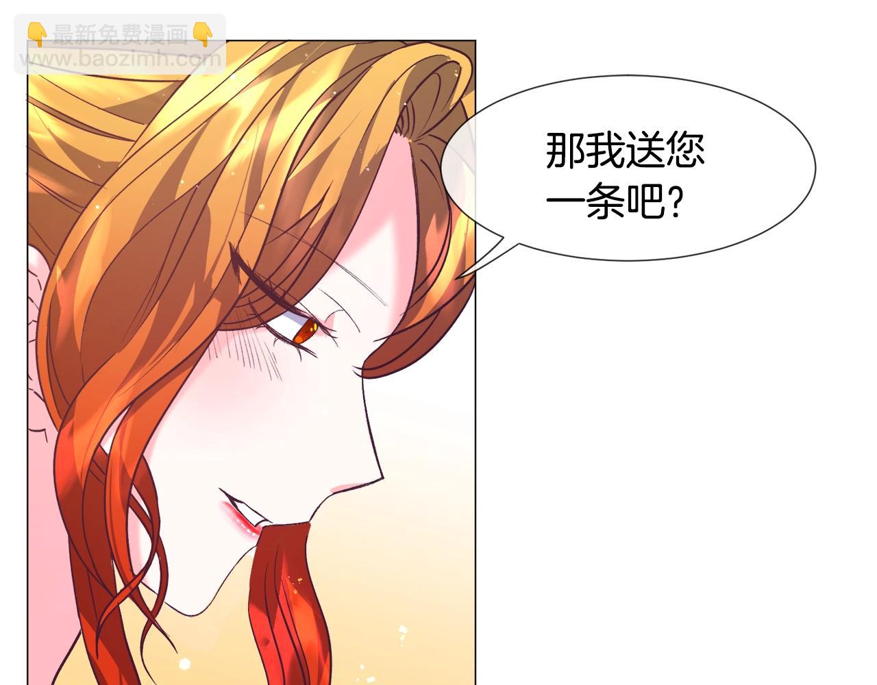 第11话 走散？新剧情22