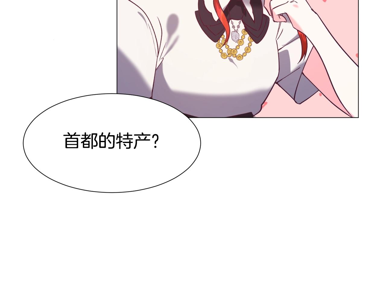 第11话 走散？新剧情62