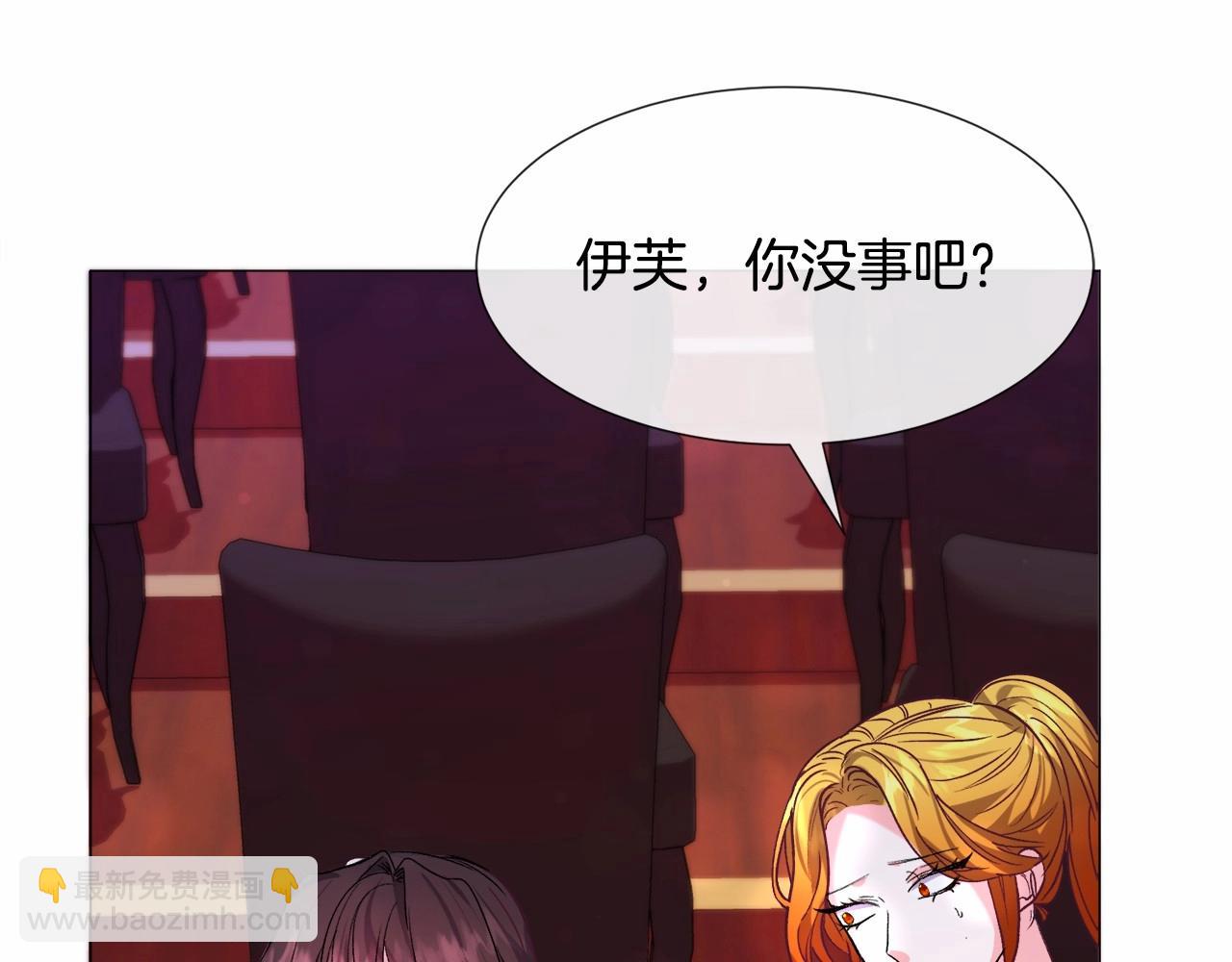 第12话 英雄救美103