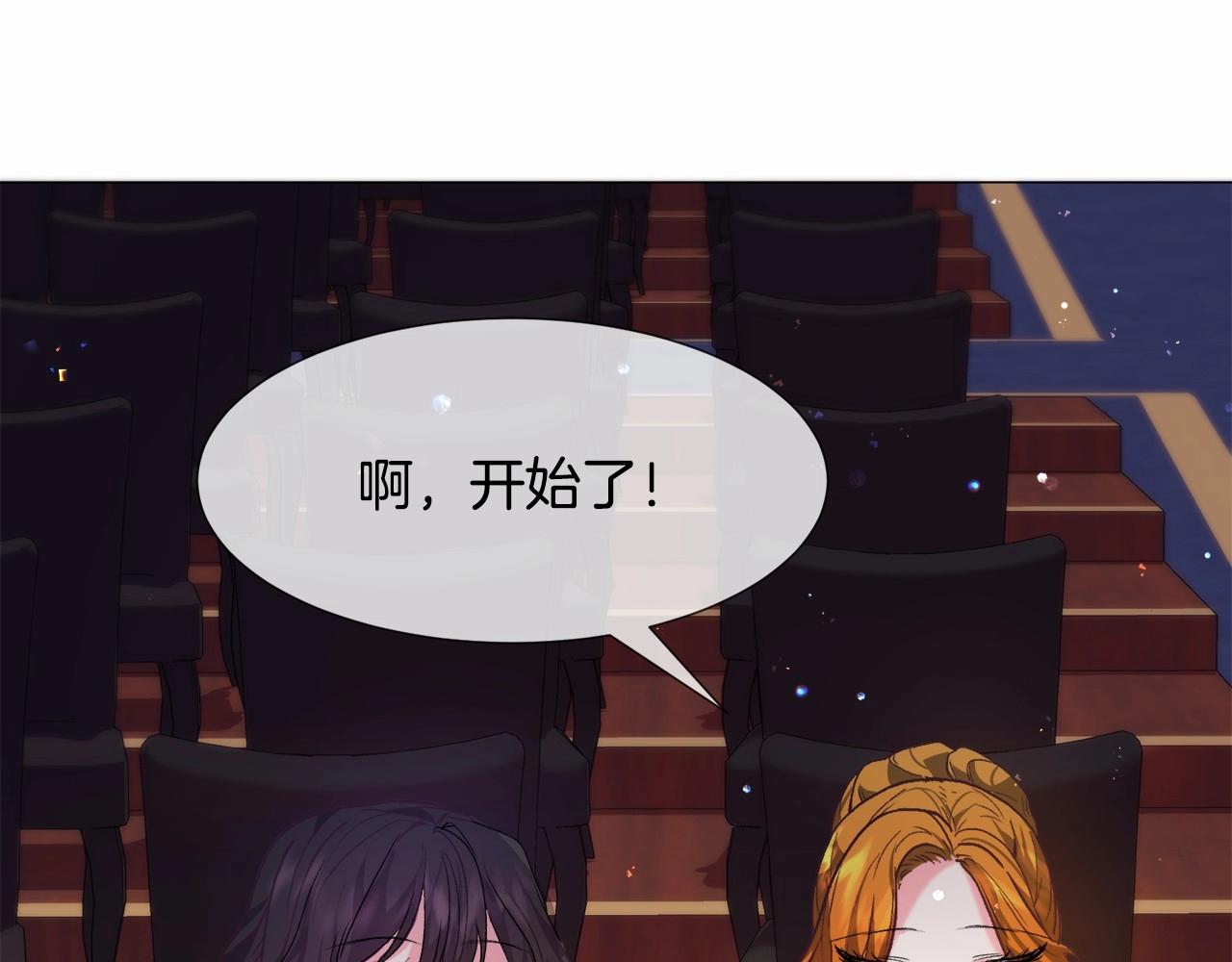 第12话 英雄救美135