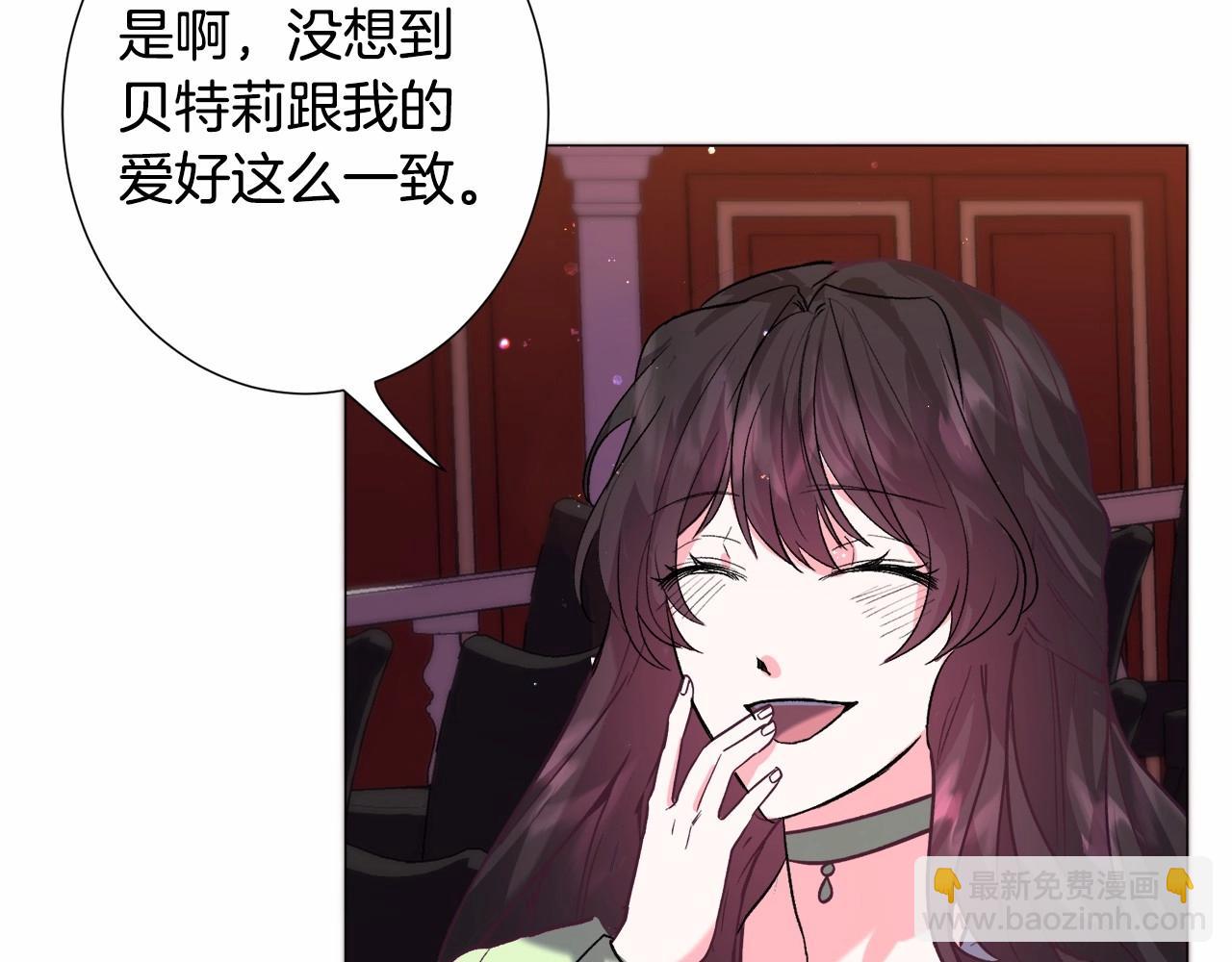 第12话 英雄救美148