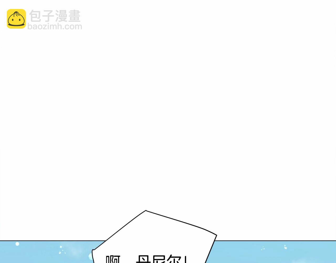 第12话 英雄救美165