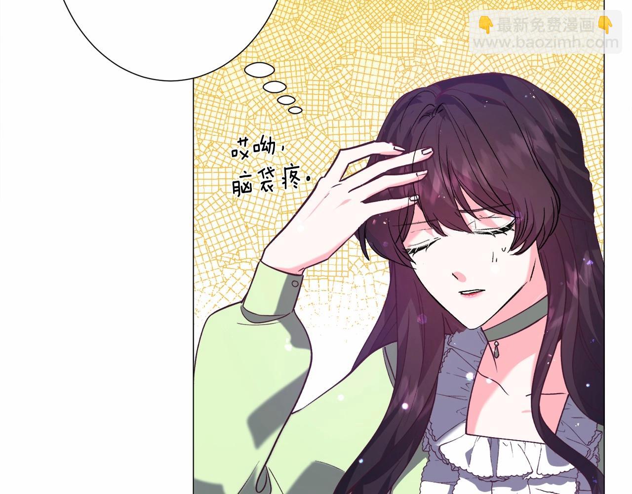 第12话 英雄救美169