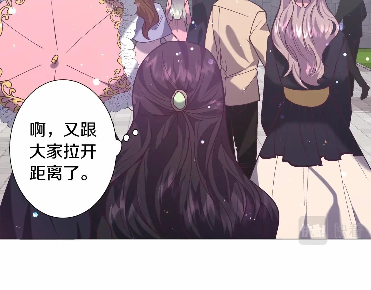 第12话 英雄救美172
