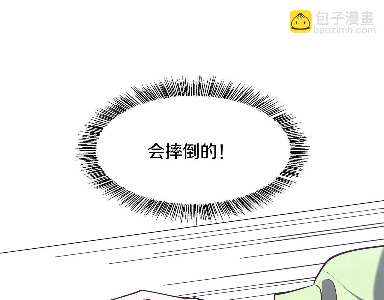 第12话 英雄救美178