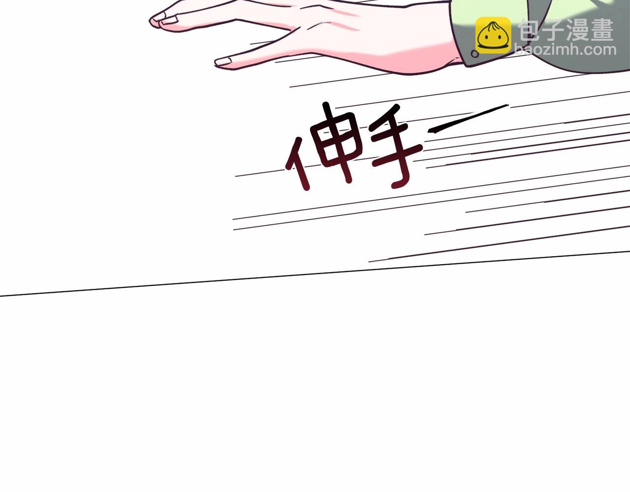 第12话 英雄救美179