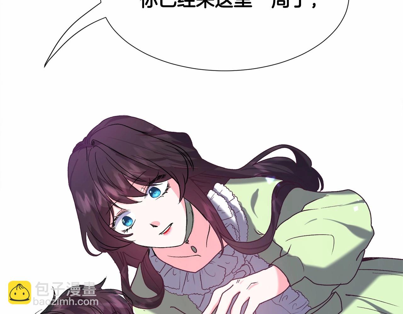 第12话 英雄救美186