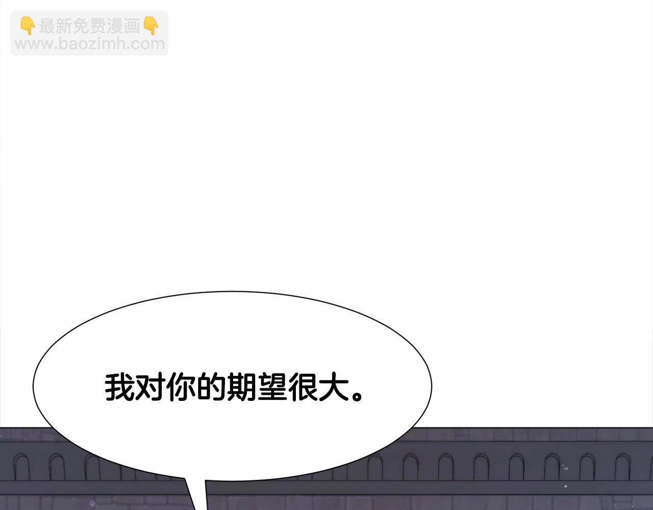 第12话 英雄救美191