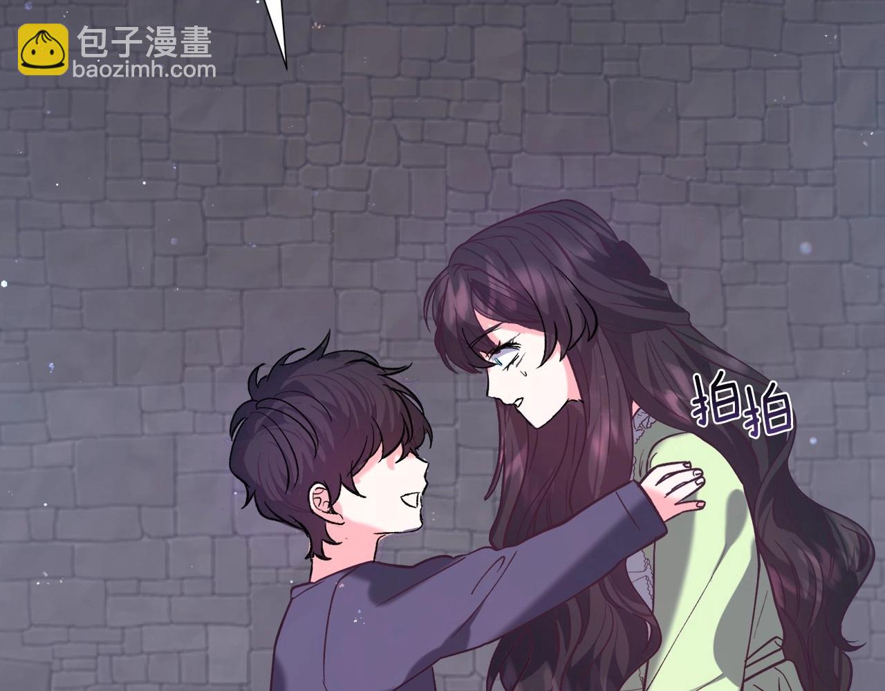 第12话 英雄救美192