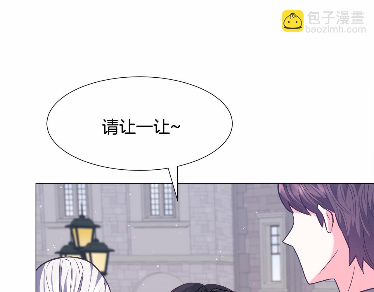 第12话 英雄救美22
