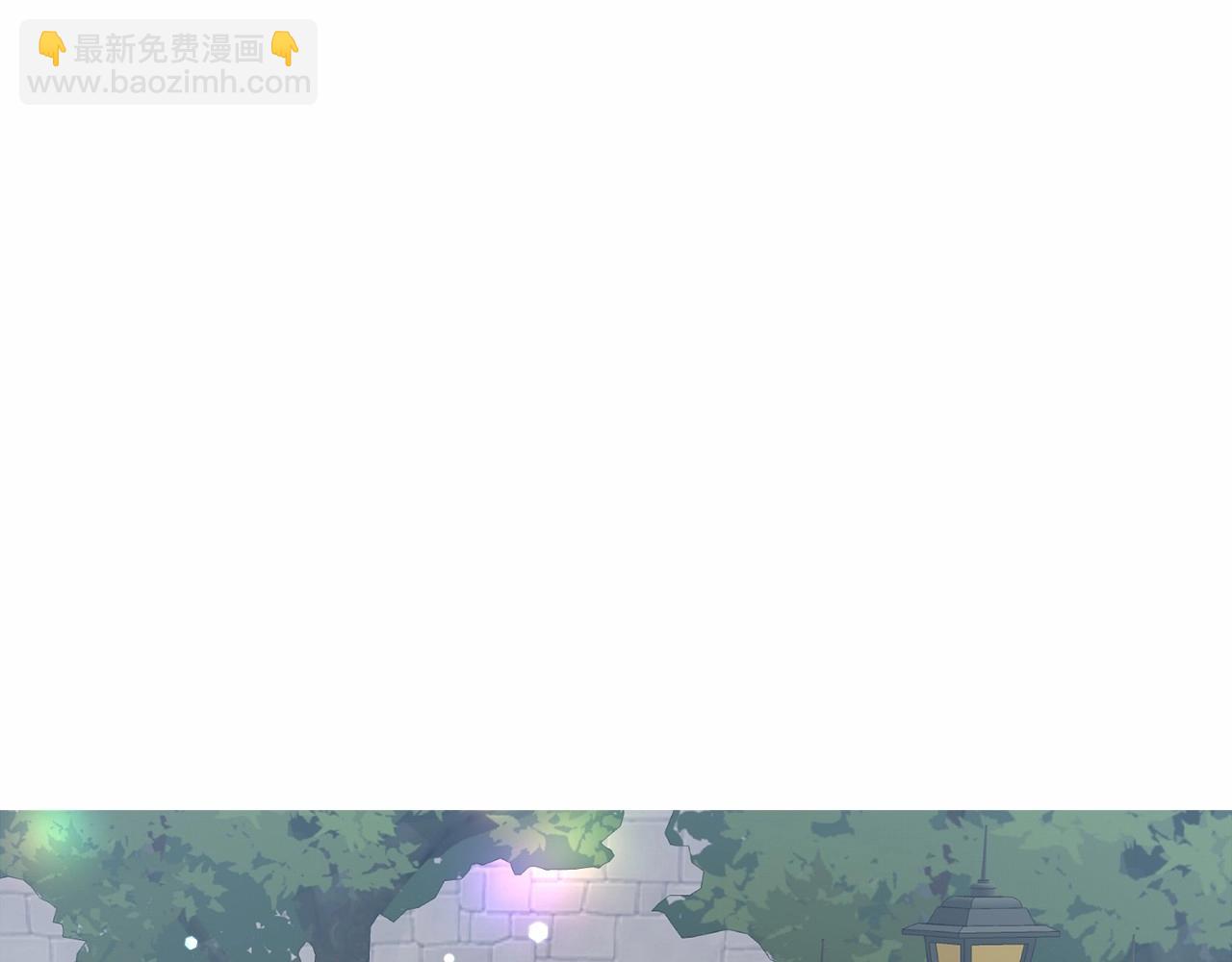 第12话 英雄救美228
