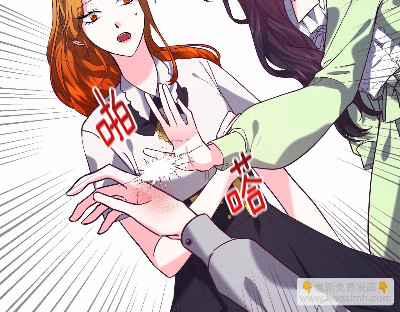 第12话 英雄救美52