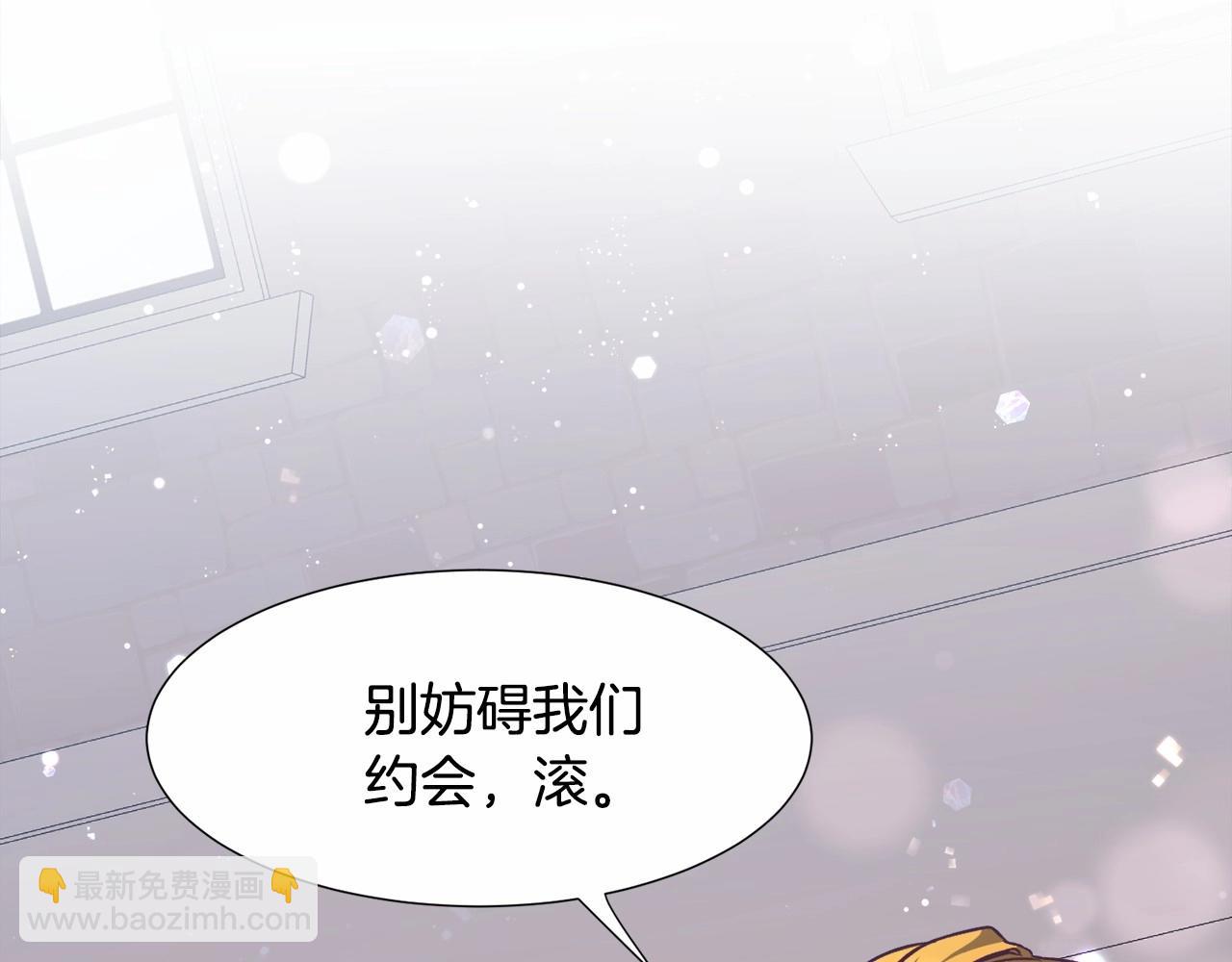 第12话 英雄救美6
