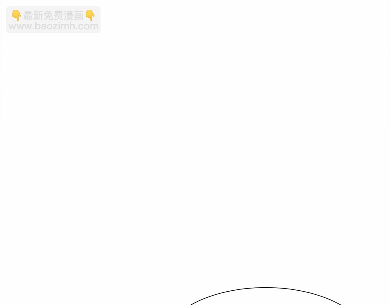 第12话 英雄救美60