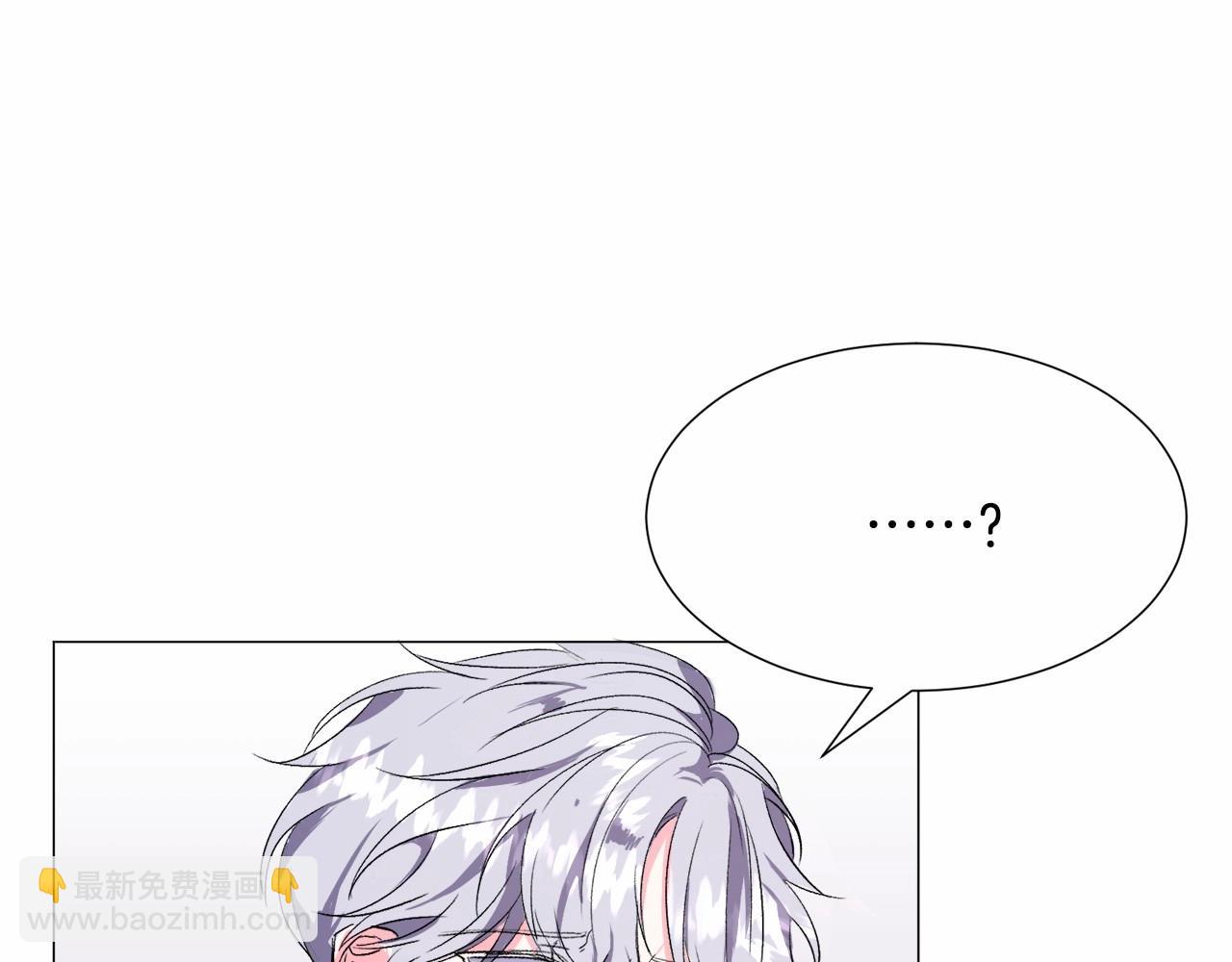 第12话 英雄救美66
