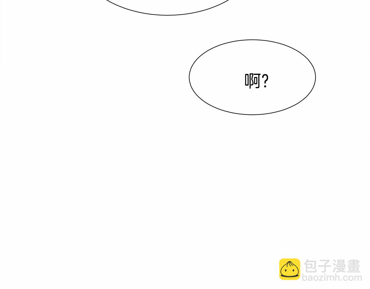 第12话 英雄救美83