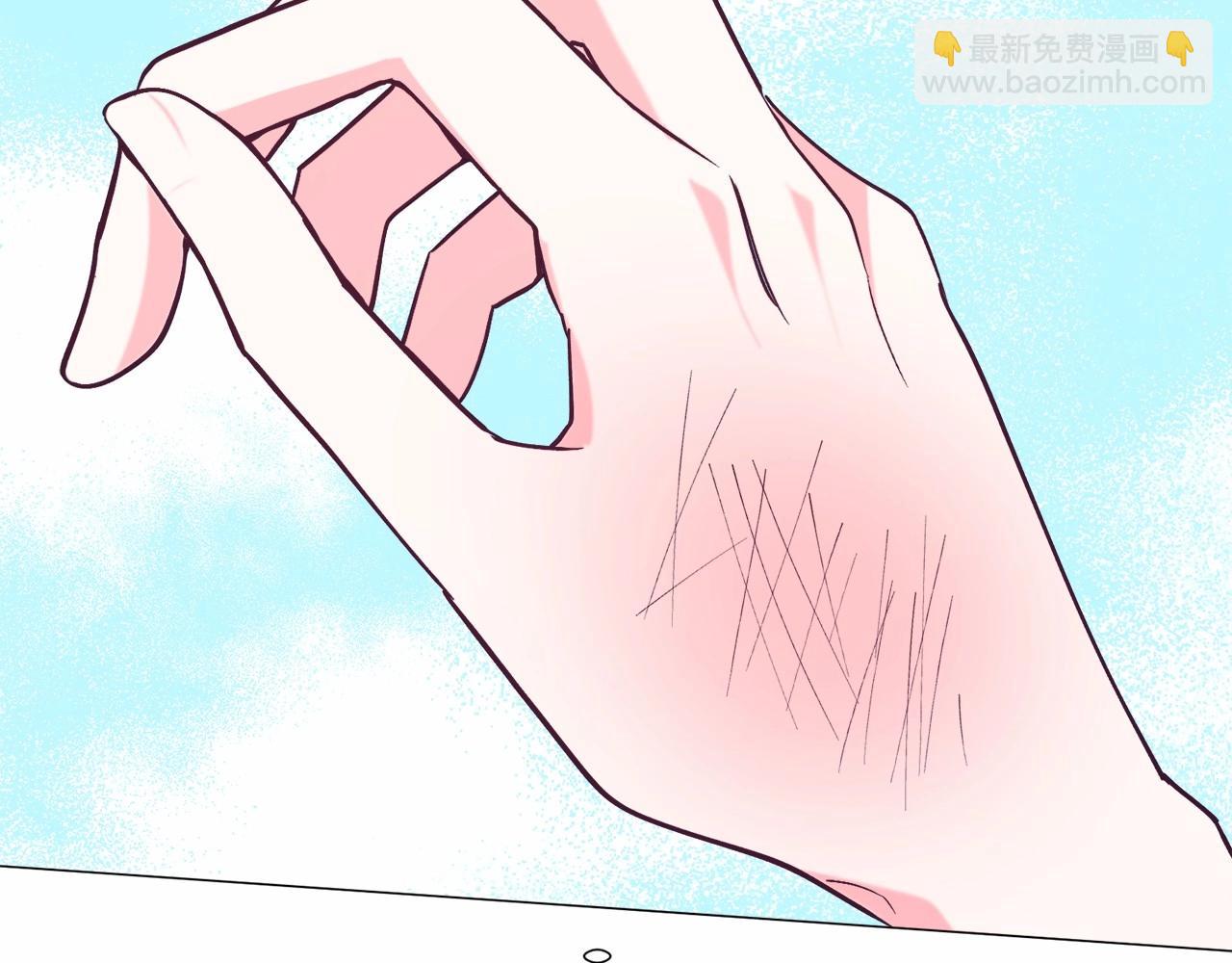 第12话 英雄救美88
